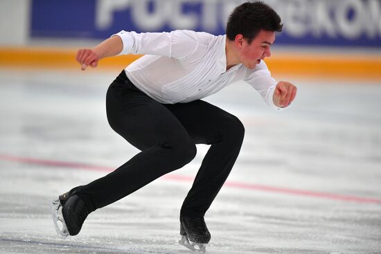 Russia Figure Skating Russian Cup Men