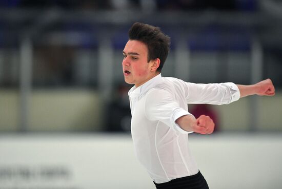 Russia Figure Skating Russian Cup Men