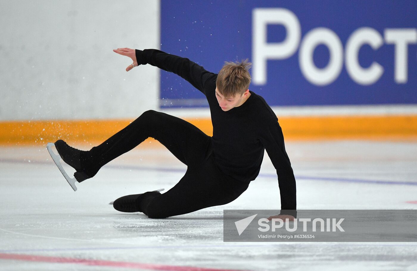 Russia Figure Skating Russian Cup Men