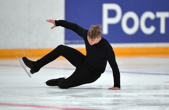 Russia Figure Skating Russian Cup Men
