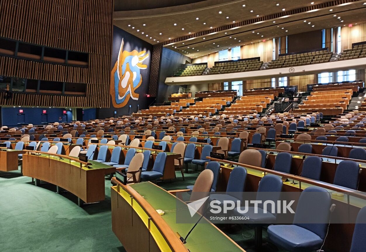 United Nations Headquarters in New York