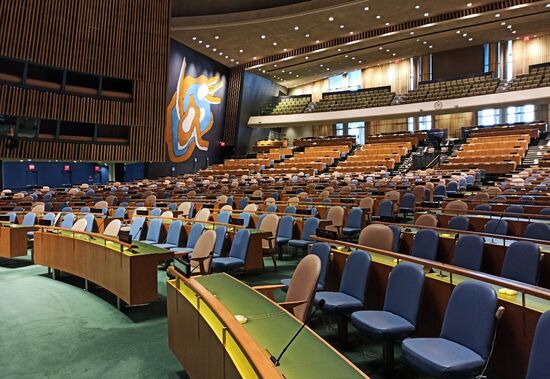 United Nations Headquarters in New York