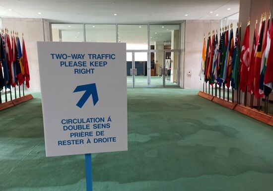 United Nations Headquarters in New York