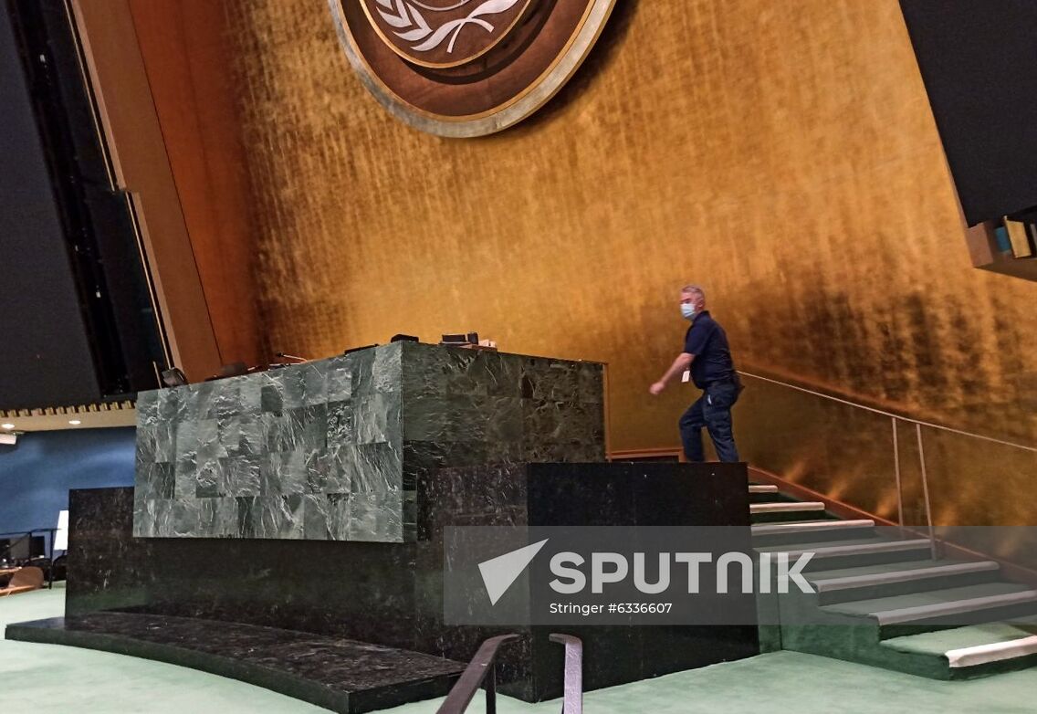 United Nations Headquarters in New York