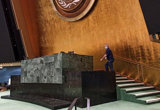 United Nations Headquarters in New York