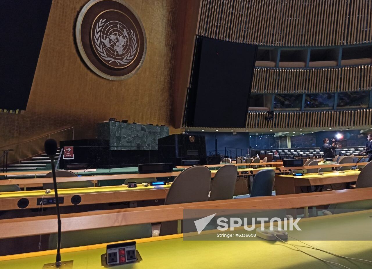 United Nations Headquarters in New York