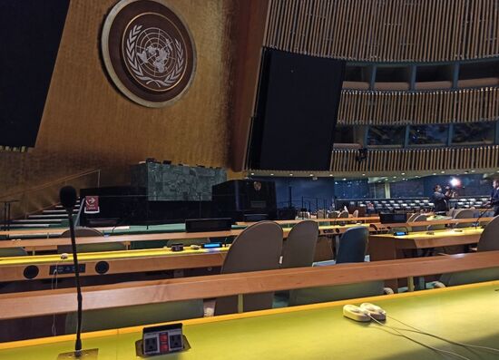 United Nations Headquarters in New York