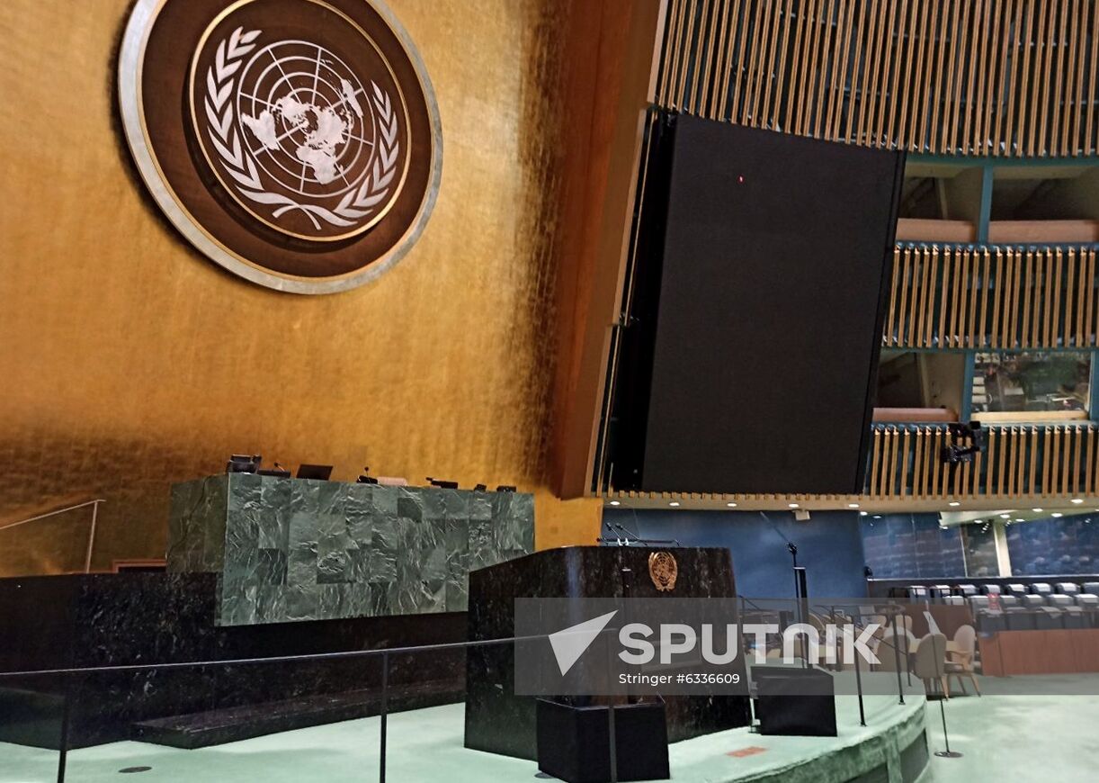 United Nations Headquarters in New York