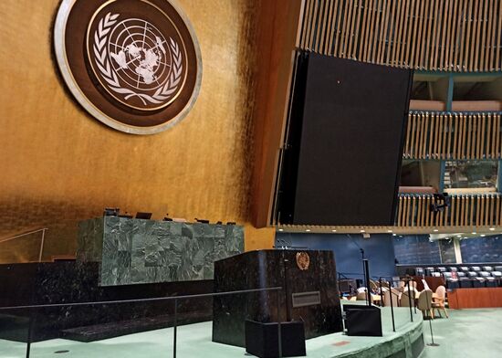 United Nations Headquarters in New York