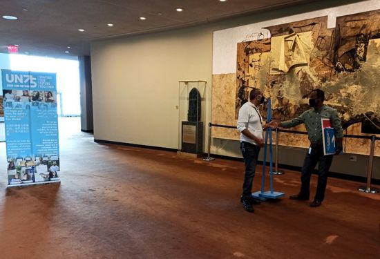 United Nations Headquarters in New York