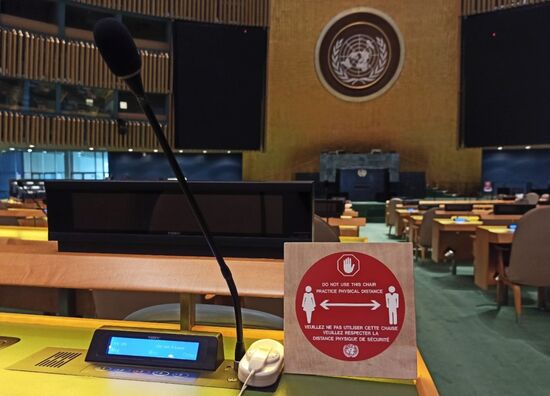 United Nations Headquarters in New York