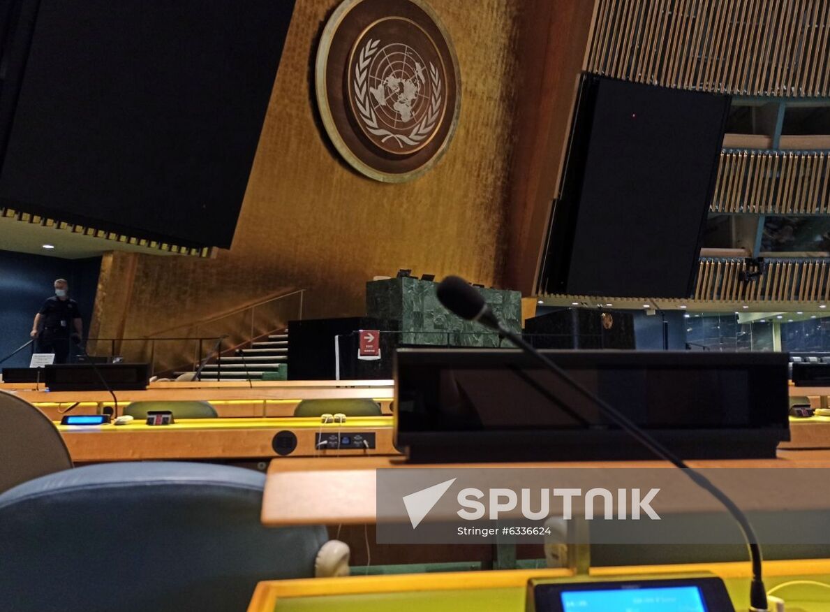 United Nations Headquarters in New York