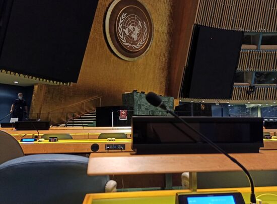United Nations Headquarters in New York