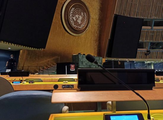 United Nations Headquarters in New York