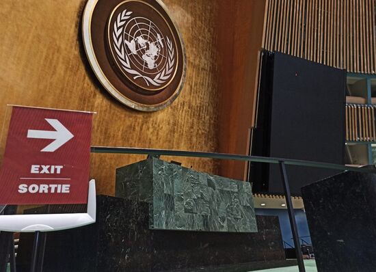United Nations Headquarters in New York