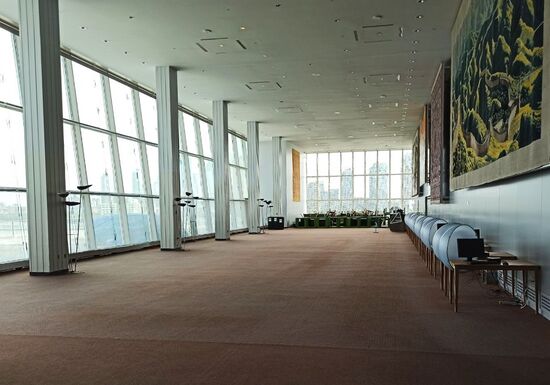 United Nations Headquarters in New York