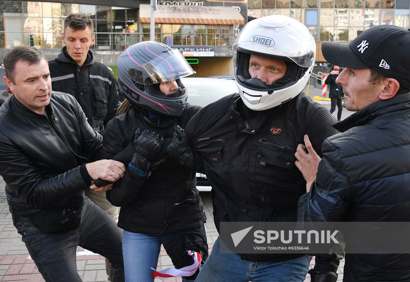 Belarus Presidential Election Protest