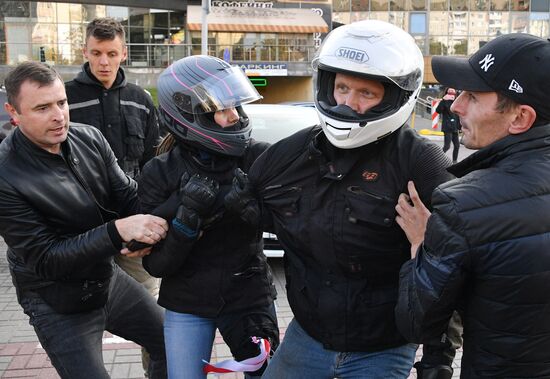Belarus Presidential Election Protest 