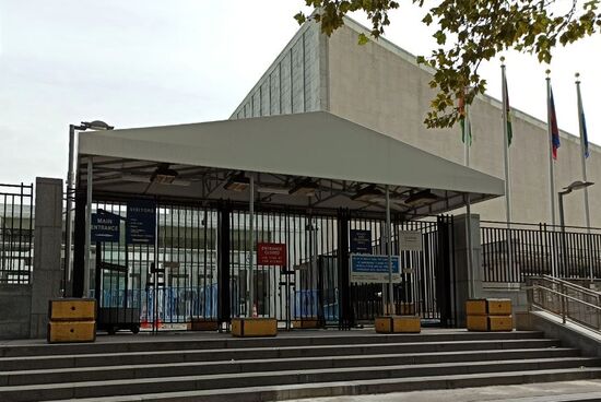 United Nations Headquarters in New York
