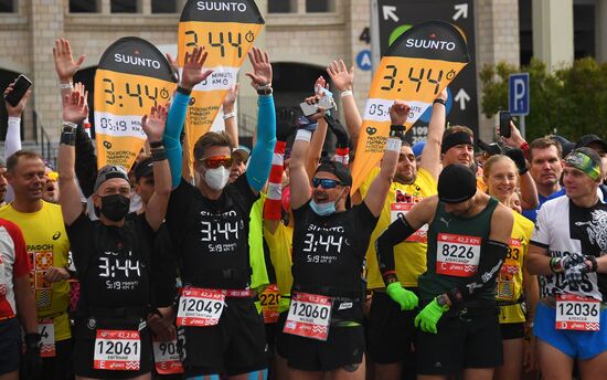 Russia Moscow Marathon
