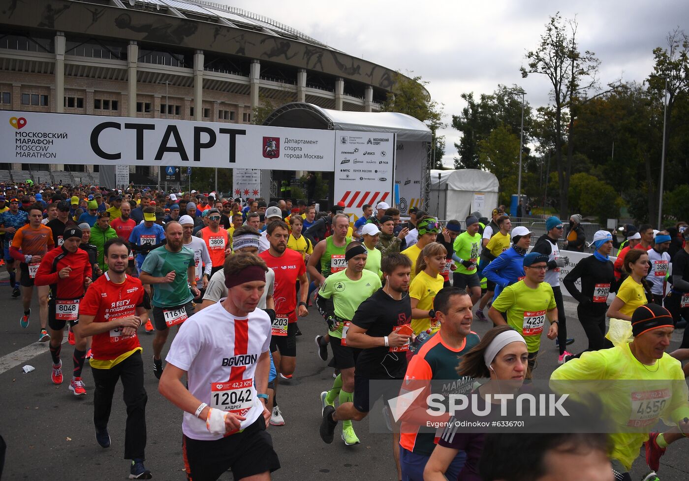 Russia Moscow Marathon
