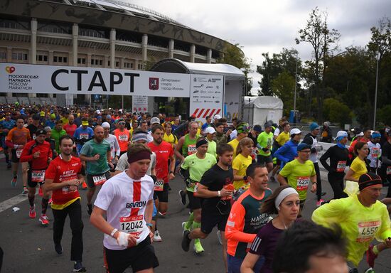 Russia Moscow Marathon
