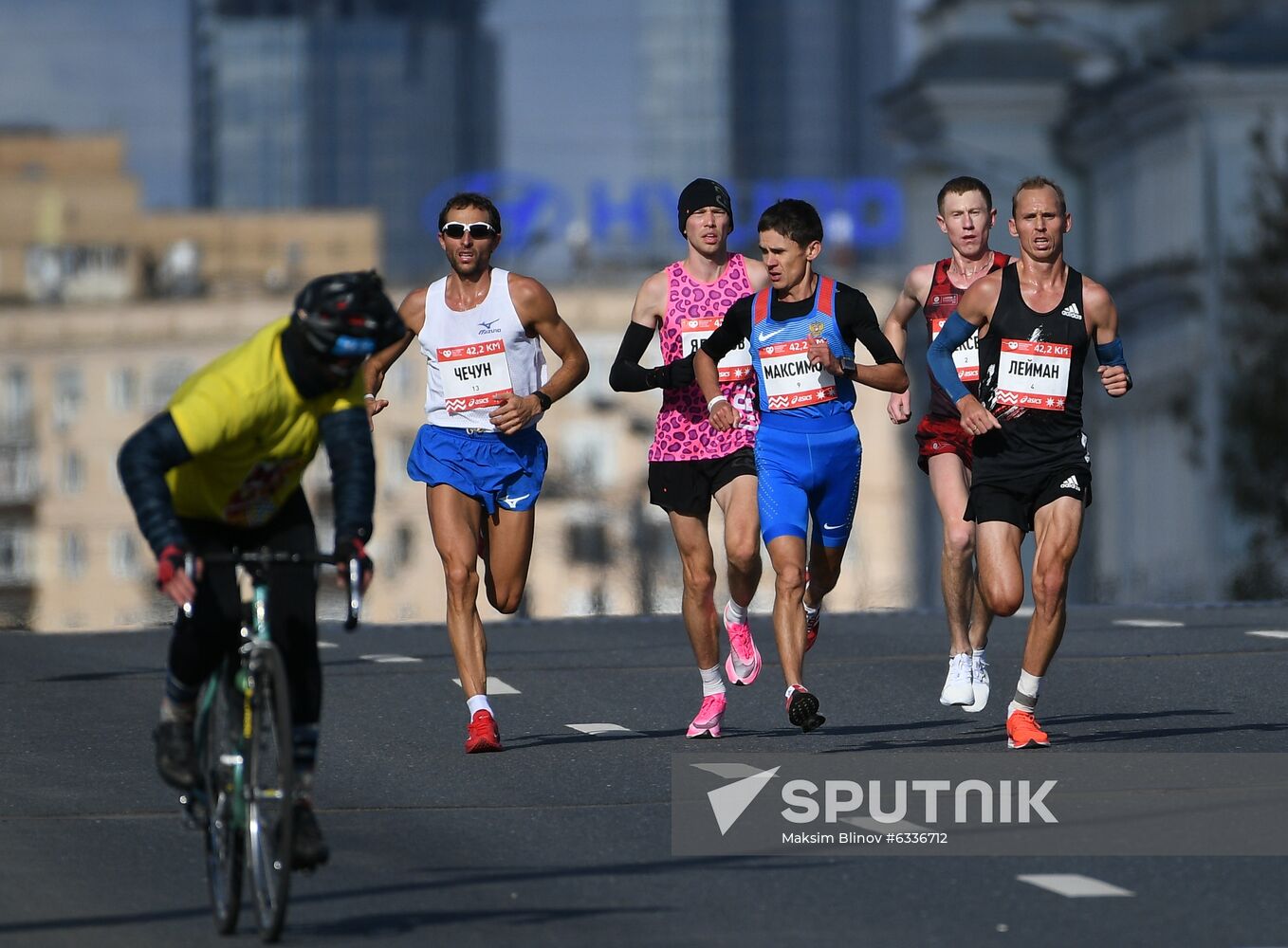 Russia Moscow Marathon