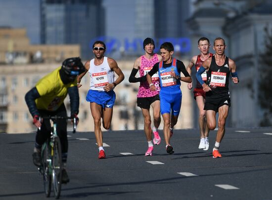 Russia Moscow Marathon