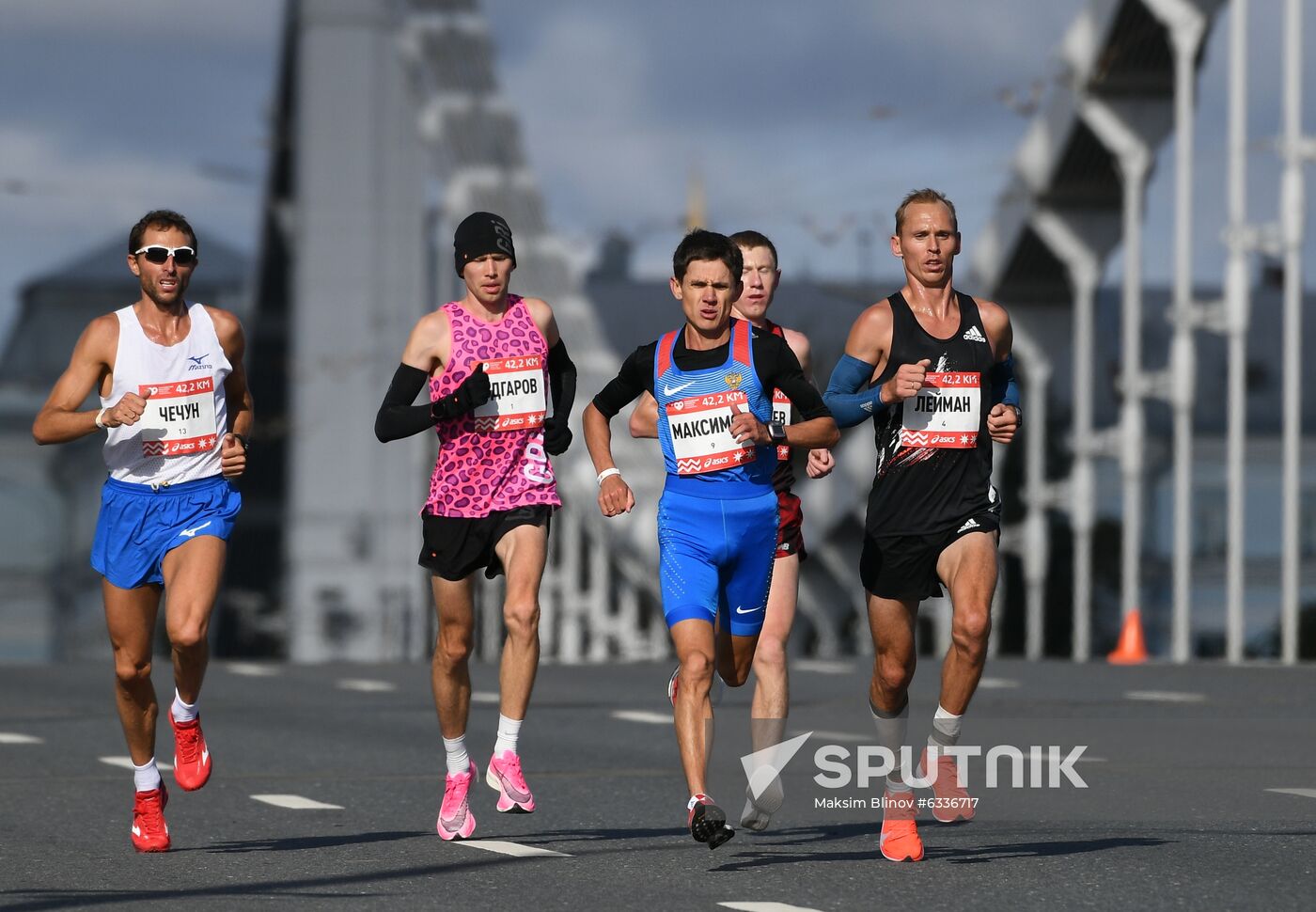 Russia Moscow Marathon