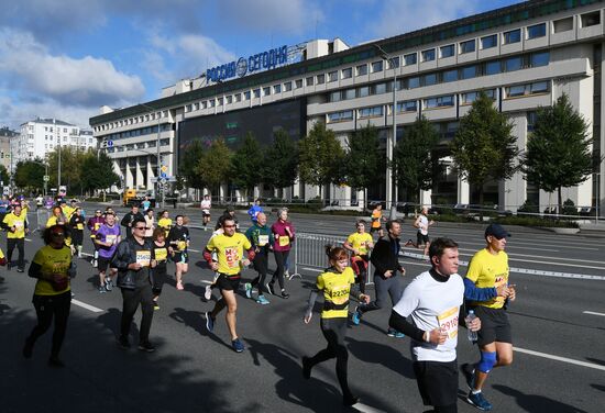 Russia Moscow Marathon