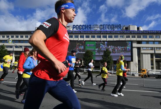 Russia Moscow Marathon