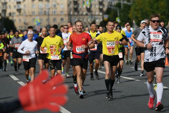 Russia Moscow Marathon