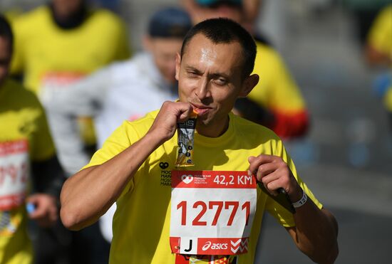 Russia Moscow Marathon
