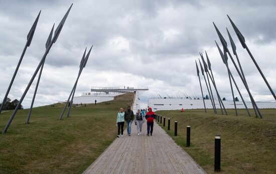 Russia Kulikovo Field Battle Anniversary