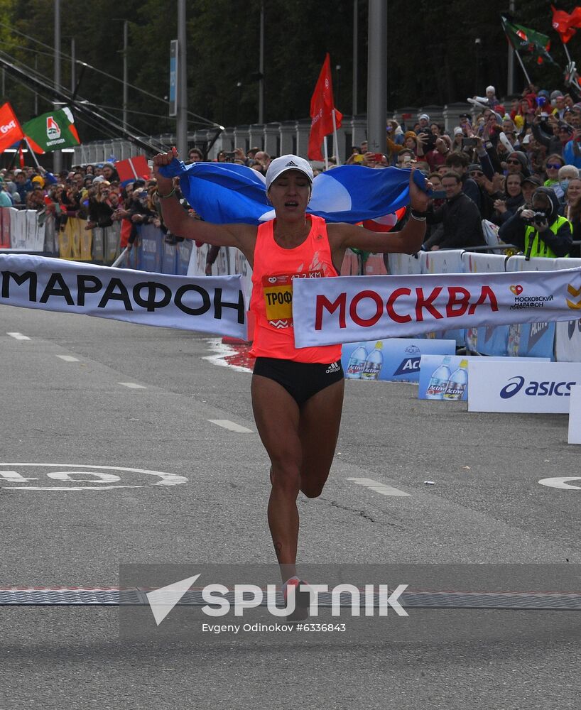 Russia Moscow Marathon