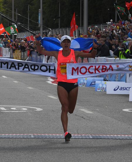 Russia Moscow Marathon