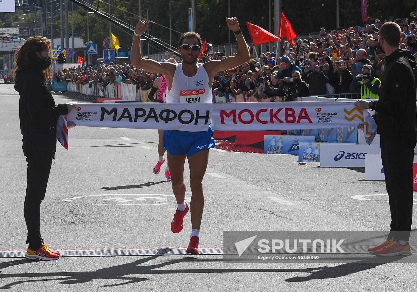 Russia Moscow Marathon