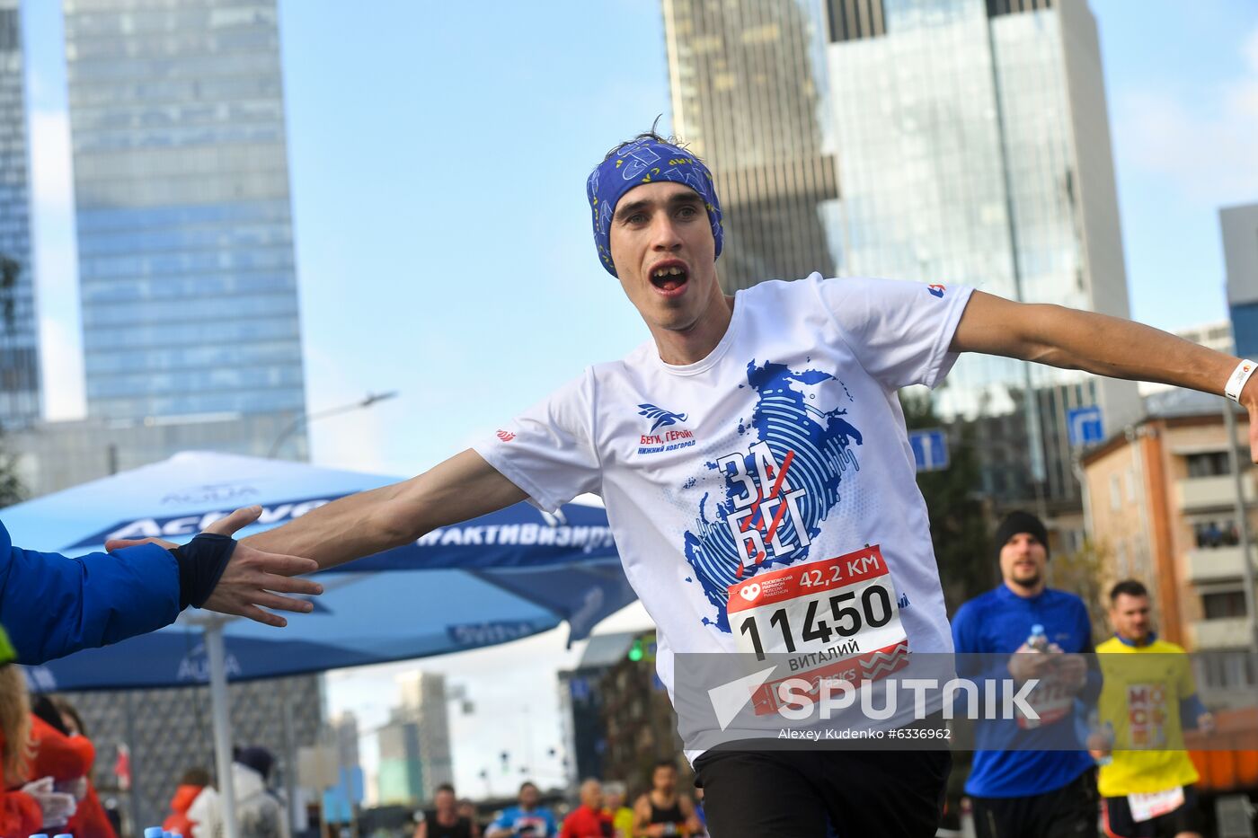 Russia Moscow Marathon