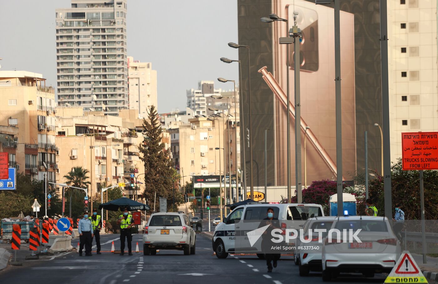 Israel Coronavirus Second Lockdown