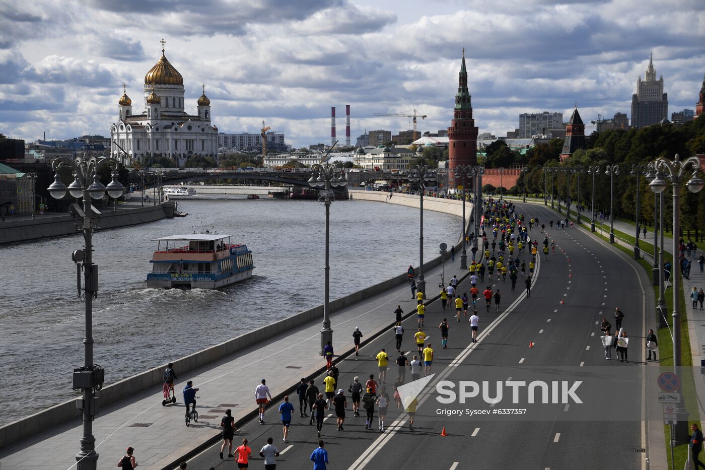 Russia Moscow Marathon