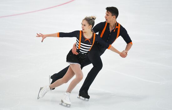 Russia Figure Skating Russian Cup Pairs