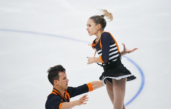 Russia Figure Skating Russian Cup Pairs