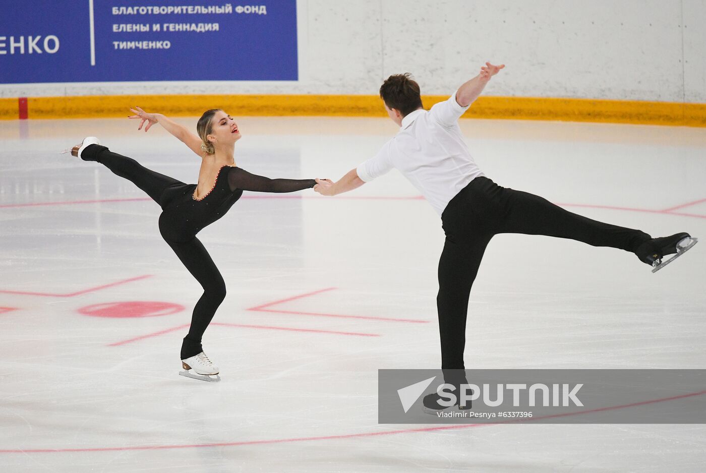 Russia Figure Skating Russian Cup Pairs