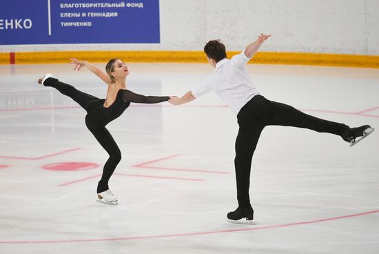 Russia Figure Skating Russian Cup Pairs