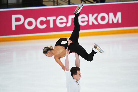 Russia Figure Skating Russian Cup Pairs