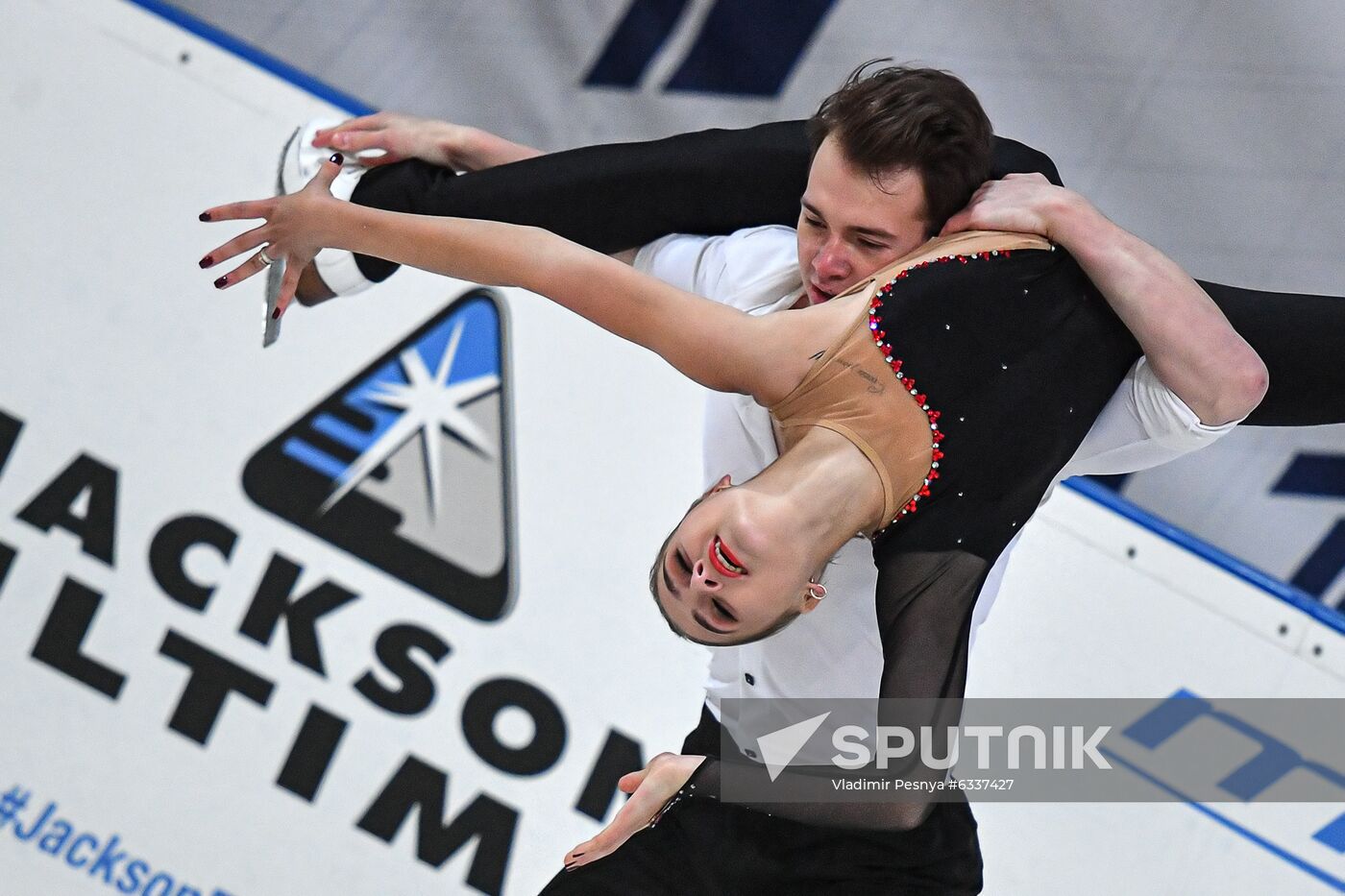 Russia Figure Skating Russian Cup Pairs