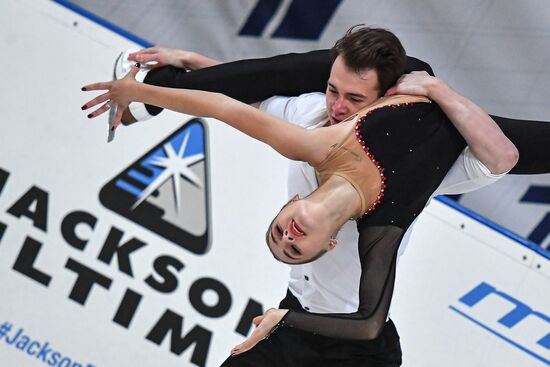 Russia Figure Skating Russian Cup Pairs