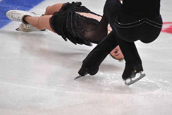 Russia Figure Skating Russian Cup Pairs