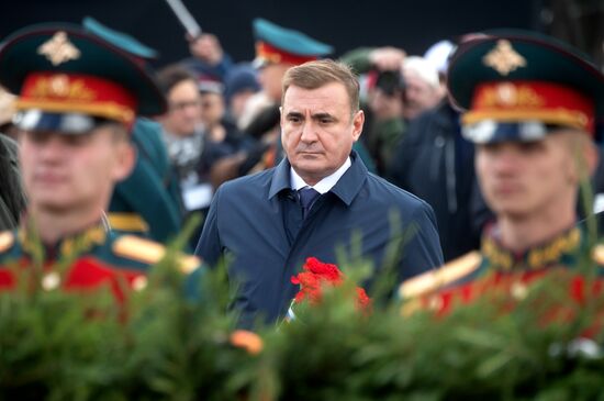 Russia Kulikovo Field Battle Anniversary