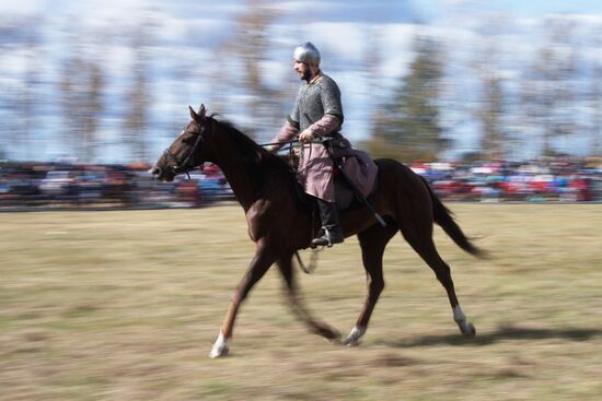 Russia Kulikovo Field Battle Anniversary